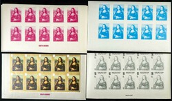 1520: Aden Kathiri State of Seiyun