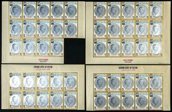 1520: Aden Kathiri State of Seiyun