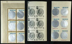 1520: Aden Kathiri State of Seiyun