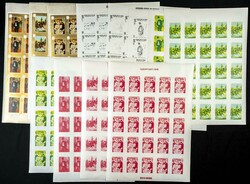 1520: Aden Kathiri State of Seiyun