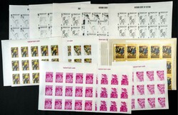 1967. Toulouse de Lautrec. Group of progressive plate proofs of the ...