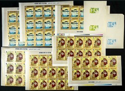 1520: Aden Kathiri State of Seiyun