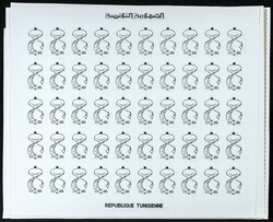 6445: Tunisia