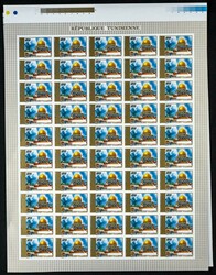 Yvert 736. 1973. Jerusalem. Group of progressive plate proofs of the ...