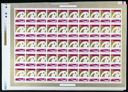 Yvert 737/38. 1973. Authors congress. Group of progressive plate ...