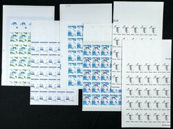 Yvert 767. 1974. Micropaleonthology. Group of progressive plate ...