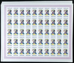 Yvert 787/91. 1975. Daily life. Group of progressive plate proofs of ...