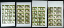 Yvert 812/13. 1975. Mediterranean games. Group of progressive plate ...