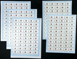 Yvert 816/21. 1976. Mosaics. Group of progressive plate proofs of the ...