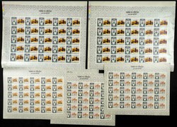 1964. AHMED BIN RASHID AL MOALLA, Definitives. Group of IMPERFORATED ...