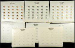 1964. AHMED BIN RASHID AL MOALLA, Definitives. Group of progressive ...