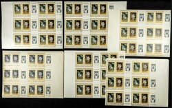 1964. J.F. Kennedy. Group of IMPERFORATED sets. (Michel: B2). TO EXAM ...