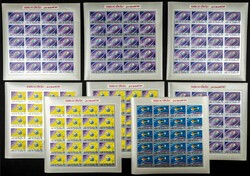 1966. 100 years I.T.U. Group of IMPERFORATED sets. (Michel: 78/86). ...