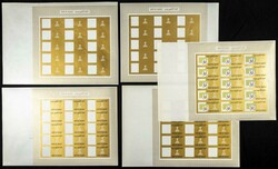 1967. Stamp exhibition. Group of progressive plate proofs of the set. ...
