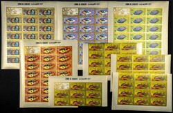 1967. Fish. Group of IMPERFORATED sets. (Michel: 171/97). TO EXAM. ...