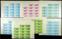 1967. Fish. Group of progressive plate proofs of the set. (Michel: ...