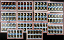 1968. Paintings. Group of IMPERFORATED sets. (Michel: 251/53). TO ...