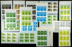 1968. Flower paintings. Group of progressive plate proofs of the set. ...