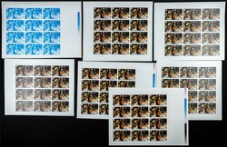 Yvert 943/44. 1974. Christmas. Group of progressive plate proofs of ...