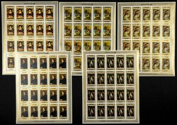 3745: Reino de Yemen