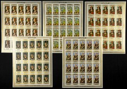 3745: Reino de Yemen