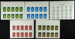 3745: Reino de Yemen