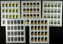 3745: Reino de Yemen