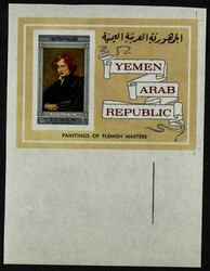 3745: Reino de Yemen