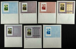 3745: Reino de Yemen