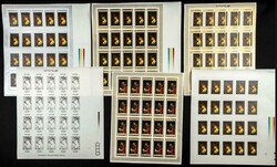 3745: Reino de Yemen