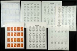 3745: Reino de Yemen