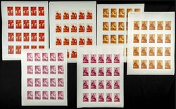 1968. Horse paintings. Group of progressive plate proofs of the set. ...