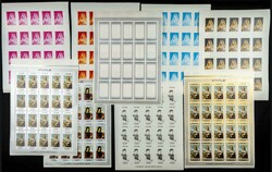 3745: Reino de Yemen