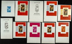 3745: Reino de Yemen