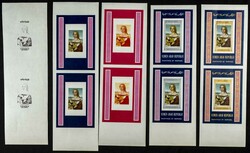 3745: Reino de Yemen