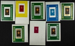 3745: Reino de Yemen