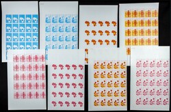 Yvert 800/02. 1971. UNICEF. Group of progressive plate proofs of the ...