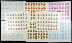Yvert 943/50. 1979. Mushrooms. Group of progressive plate proofs of ...
