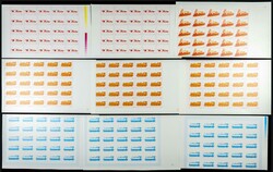Yvert 992/99. 1980. Locomotives. Group of progressive plate proofs of ...