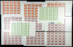Yvert 1003/07. 1980. Independence Belgium. Group of IMPERFORATED sets ...