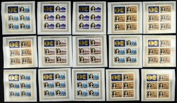 Yvert B182. 1989. 60th Birthday of Queen Elizabeth II, “Hurricane ...
