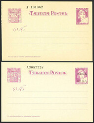 5790: スペイン - Postal stationery