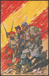 5823: Spain Nationalist Local Issues - Postal stationery