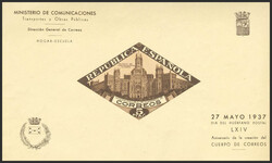 5790: スペイン - Obligatory tax stamps