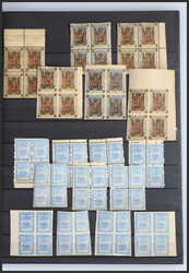 5790: Spanien - Portofreiheitsmarken