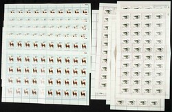 Yvert 2286/89(240). 1992. Conjunto de doscientas cuerenta series ...