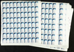 73/76(5000). 1963. Cinco mil series completas en pliegos de Andorra ...