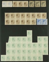 (1876ca). Interesante conjunto de Cuba y ultramar, en nuevo y en su ...