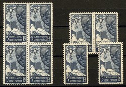 305(8). 1951. 5 pts azul oscuro, ocho sellos. ISABEL LA CATOLICA ...