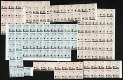 Yvert 2293/97(48). 1993. Conjunto de cuarenta y ocho series completas ...